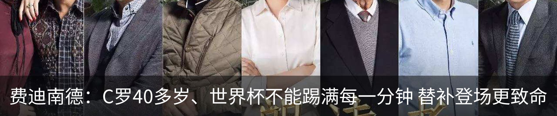 资讯中心